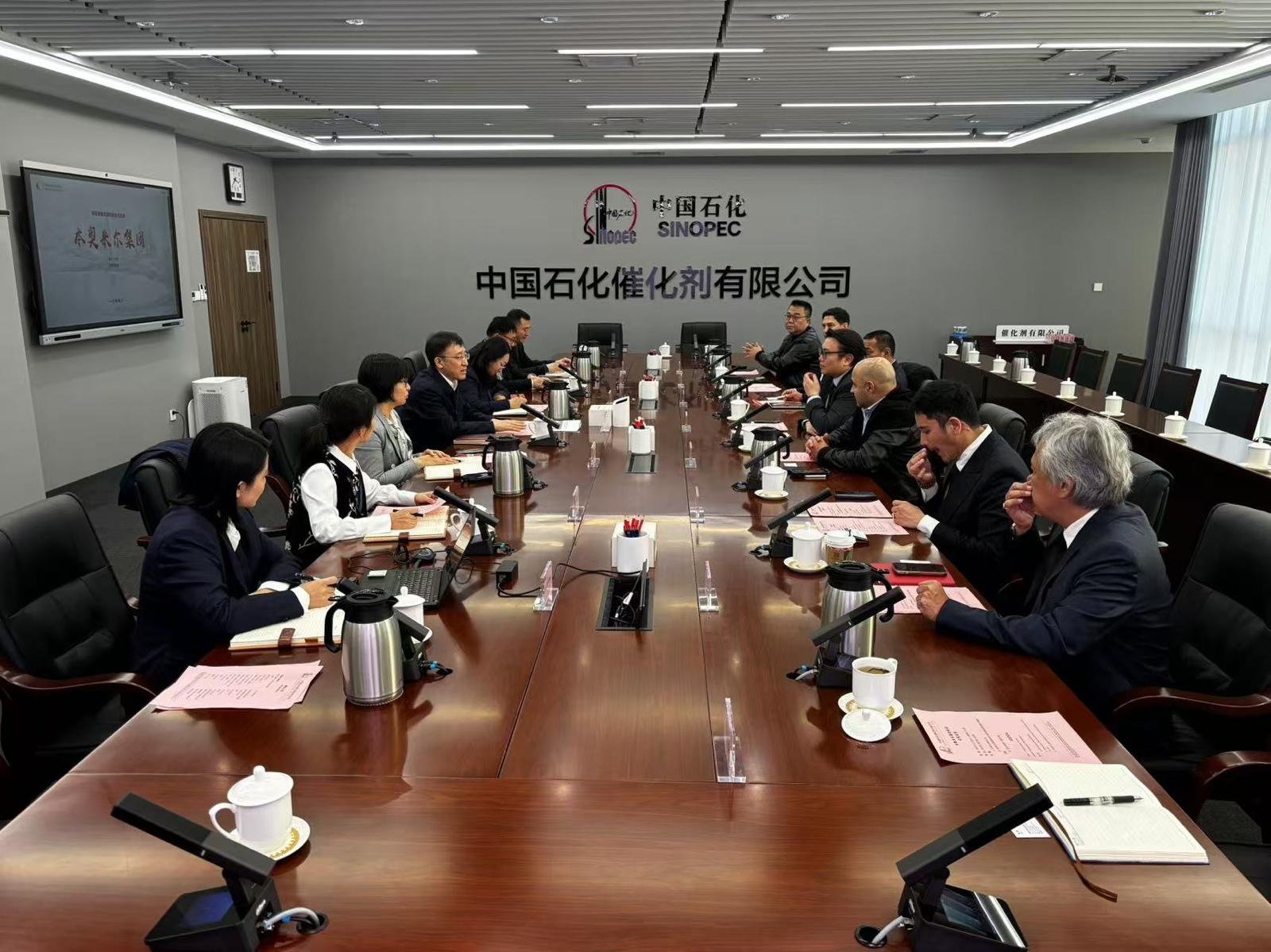 SINOPEC meeting May 2026